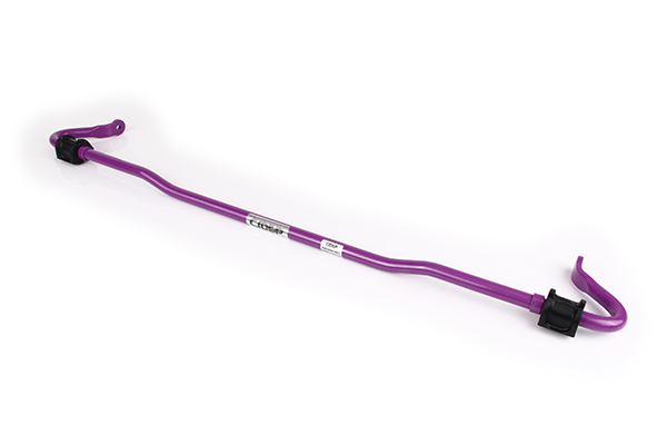 09-14年力狮 后下防倾杆(20MM)